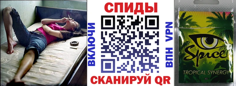 БУТИРАТ оксибутират Чадан
