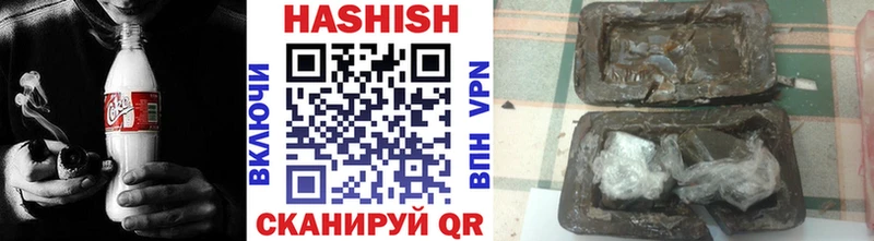 ГАШ VHQ  Чадан 