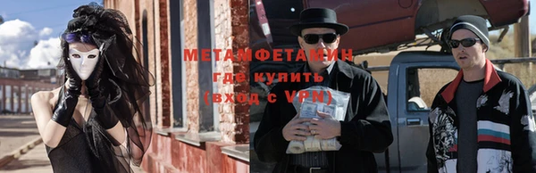 a pvp Алексин