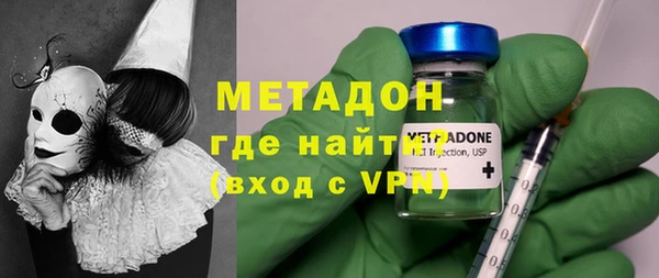 сатива Алзамай
