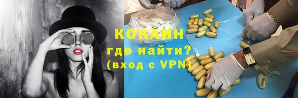 альфа пвп VHQ Кукмор