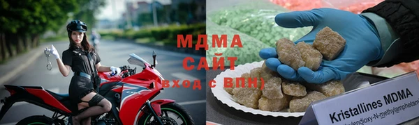 сатива Алзамай
