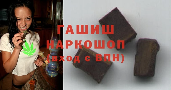 PSILOCYBIN Алексеевка