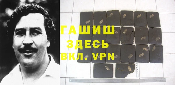 сатива Алзамай