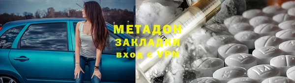 a pvp Алексин