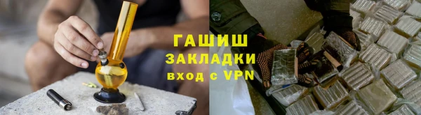 PSILOCYBIN Алексеевка