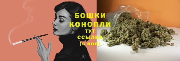mix Кулебаки