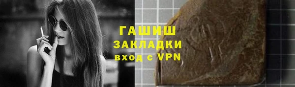 a pvp Алексин