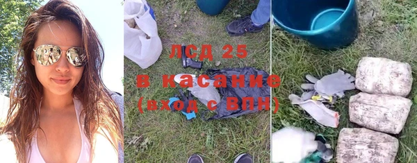 a pvp Алексин