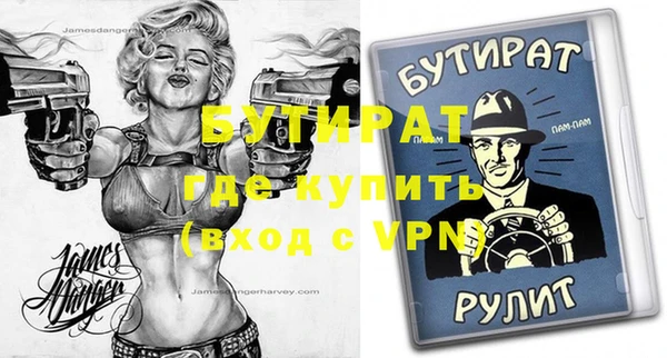 a pvp Алексин