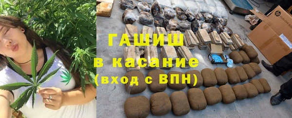 PSILOCYBIN Алексеевка