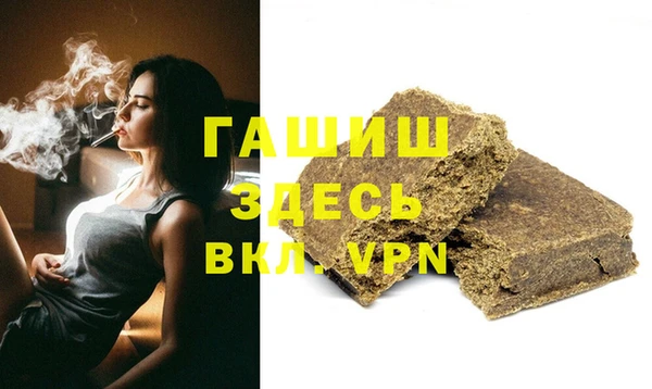 a pvp Алексин