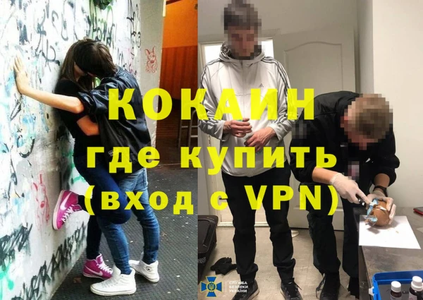 a pvp Алексин