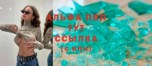 a pvp Алексин
