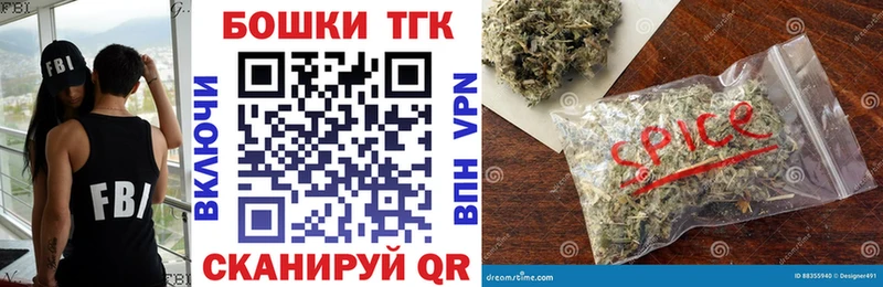 Шишки марихуана индика  цены наркотик  Чадан 